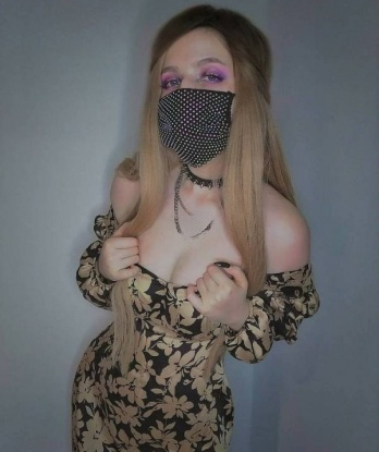 Чеслава