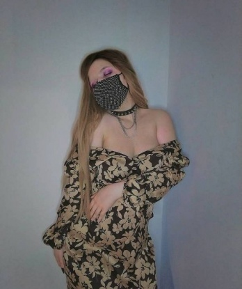 Чеслава