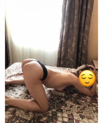 Анастасия