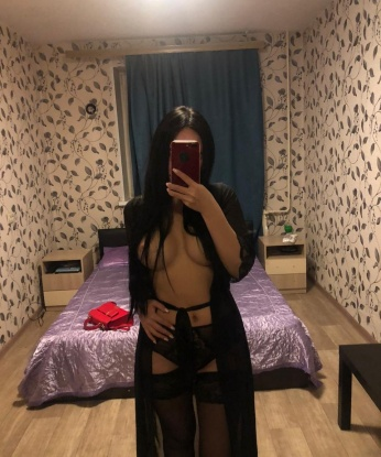 Карина